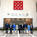 Delegación SINAPRED, participa en una visita de intercambio en China