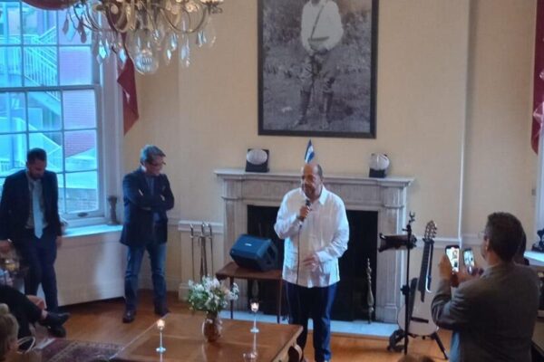 Embajada de Nicaragua en Washington conmemora 44 años de logros la CNA