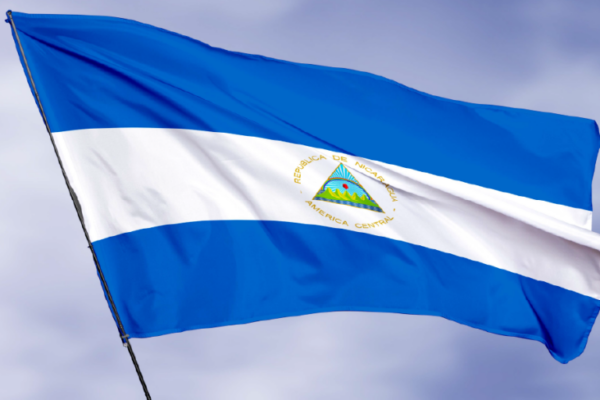 Mensaje de Nicaragua a los Presidentes de Guatemala, El Salvador, Honduras y Costa Rica