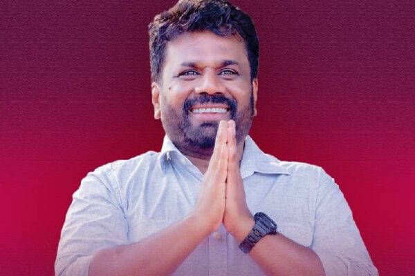 Nicaragua saluda al nuevo Presidente de la República Democrática Socialista de Sri Lanka