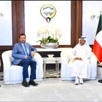 Nicaragua y Kuwait, Relaciones Sólidas, Distinguida y Duradera