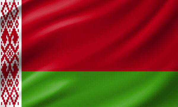 Felicitaciones del Presidente de la Cámara de Representantes de la Asamblea Nacional de la República de Belarús por la Independencia de Nicaragua