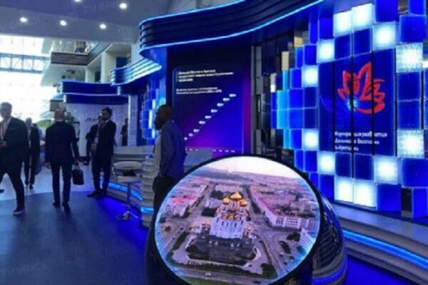 Rusia: Foro Económico Oriental registra récord de participación