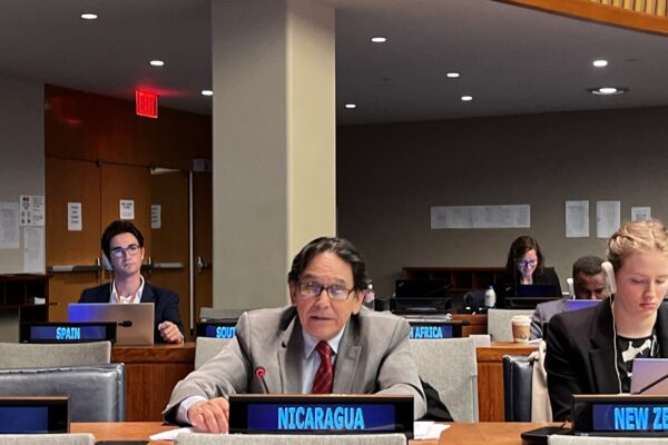 Debate General de la ONU: Enfoque en Desarme y Seguridad Internacional