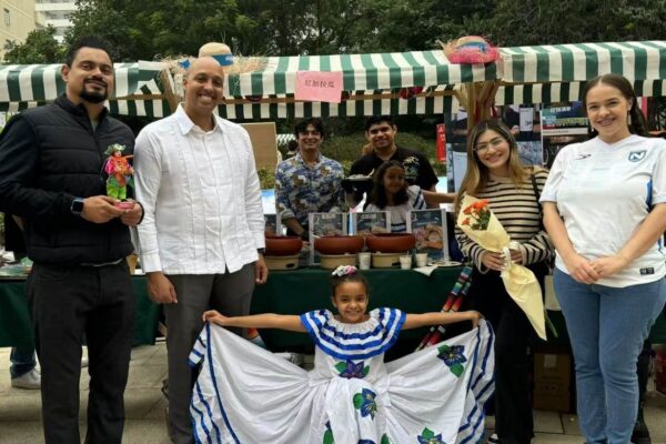 Embajada de Nicaragua en China participa en la sexta edición del «Día para las Familias»