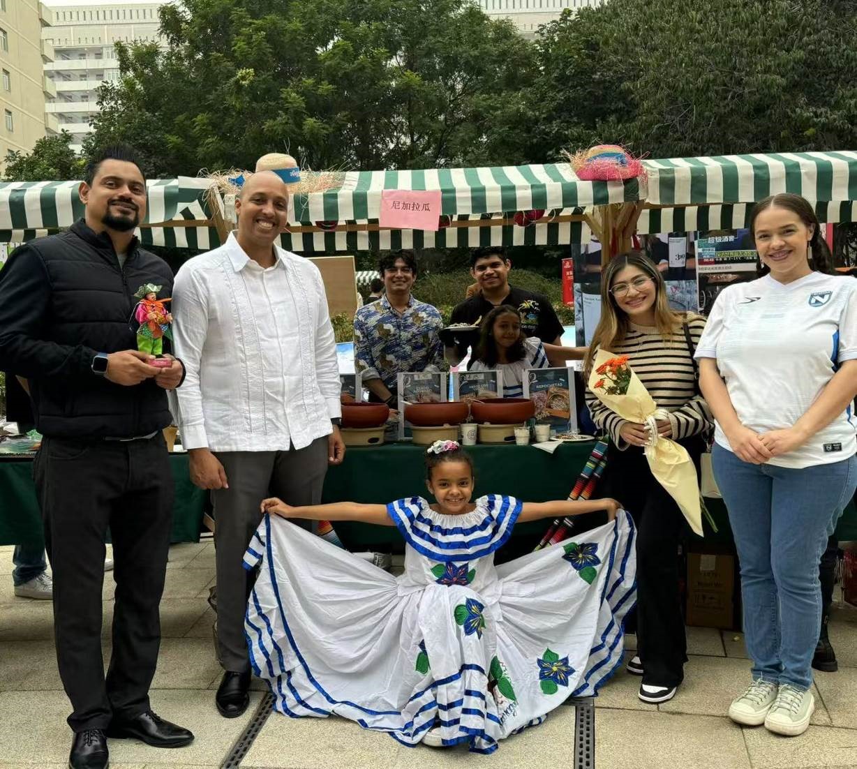 Embajada de Nicaragua en China participa en la sexta edición del «Día para las Familias»