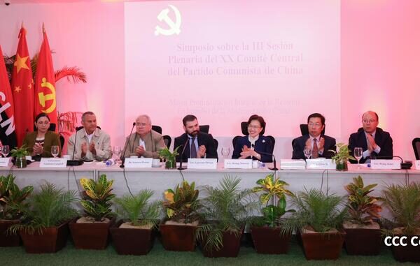 Compañera Huang Xiaowei: Nos llena de alegría el progreso de la mujer en Nicaragua