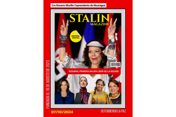 Rosario, Primera Mujer Líder de la Región