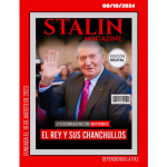 El Rey y sus Chanchullos