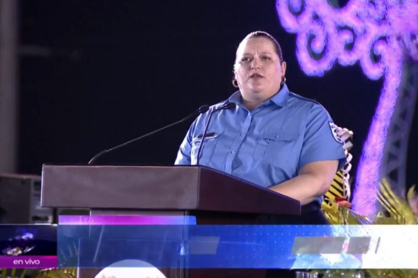 45 aniversario del Ministerio del Interior, legado de lucha y servicio al pueblo