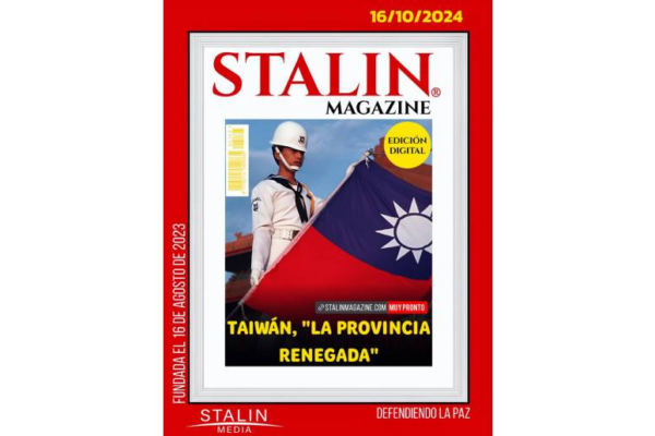 Taiwán, «La Provincia Renegada»