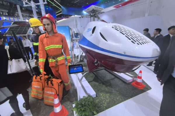 Delegación Nicaragüense Participa en la Expo Internacional de Gestión de Emergencias 2024 en Beijing
