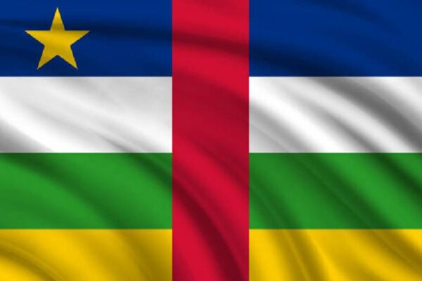 Nicaragua felicita a la República Centroafricana en su fiesta nacional