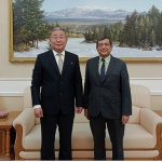 Reunión de alto nivel con el Buró de Relaciones Diplomáticas en la República Popular Democrática de Corea