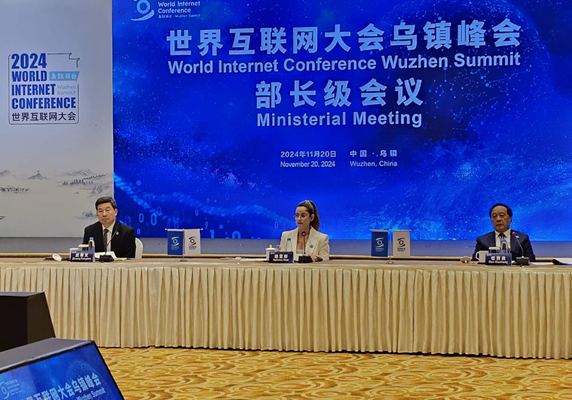 Nuestro Buen Gobierno, a través de la Compañera Nahima Díaz, Destaca en Conferencia Mundial de Internet en China