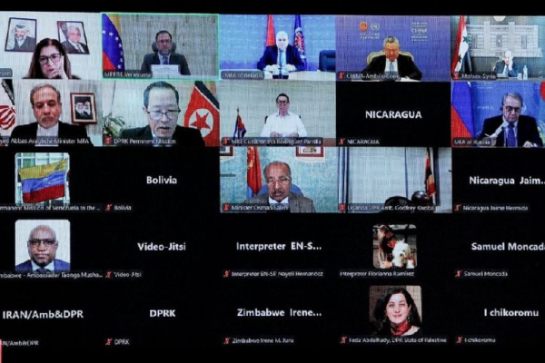 Encuentro Ministerial Extraordinario del Grupo de Amigos en Defensa de la Carta de la ONU en Solidaridad con Palestina