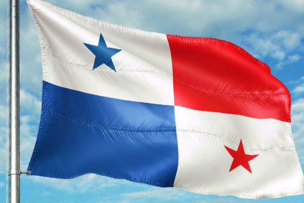 GRUN: SIEMPRE SOLIDARIOS CON PANAMÁ