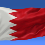 Nicaragua Saluda y felicita a su Majestad el Rey de Bahréin