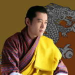 Nicaragua felicita a Su Majestad el Rey Jigme Khesar Namgyel Wangchuck