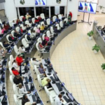 Nicaragua impulsa desarrollo económico con nueva ley monetaria y financiera