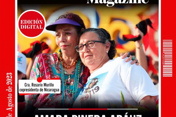 Amada Pineda Aráuz: Heroína del Pueblo