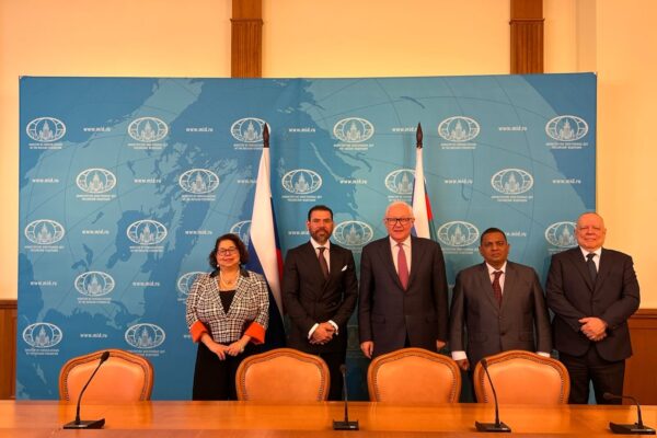 Delegación del Gobierno de Nicaragua participa en el “Tercer Foro de Tecnologías del Futuro”