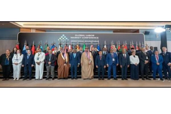 Nicaragua participó en la II Conferencia Global del Mercado Laboral en Arabia Saudita