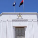 Bandera Rojinegra es izada en la Asamblea Nacional en honor al General Sandino