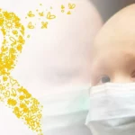 Gobierno Sandinista reafirma su compromiso con la salud