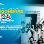 El Ministerio de la Juventud lanza el Segundo Ciclo de Encuentros Virtuales con Jóvenes Becados en China 2025