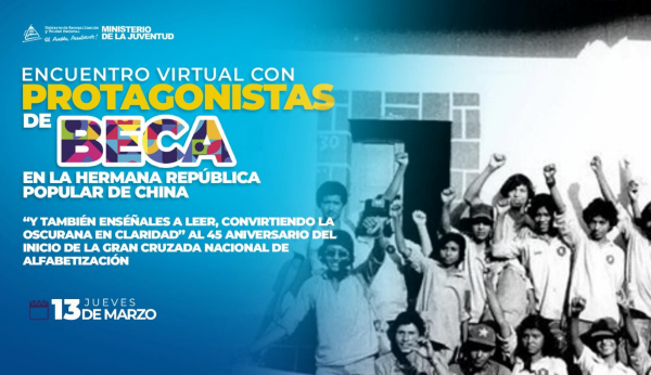 El Ministerio de la Juventud lanza el Segundo Ciclo de Encuentros Virtuales con Jóvenes Becados en China 2025