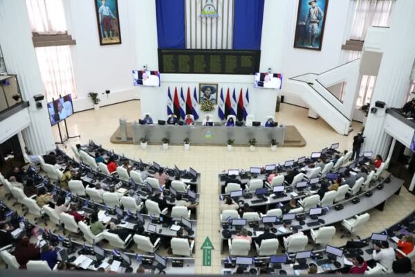 Asamblea Nacional acepta renuncia de magistrada Juana Méndez para postulación a la CCJ