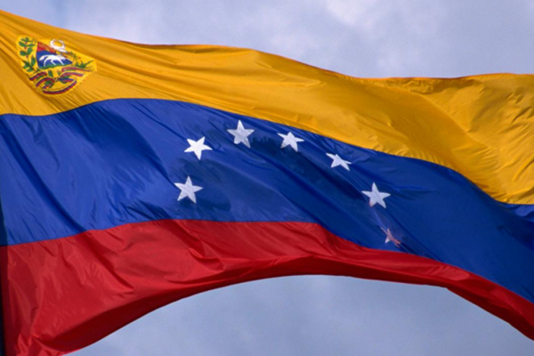 Venezuela condena la deportación de migrantes a El Salvador por parte de Estados Unidos