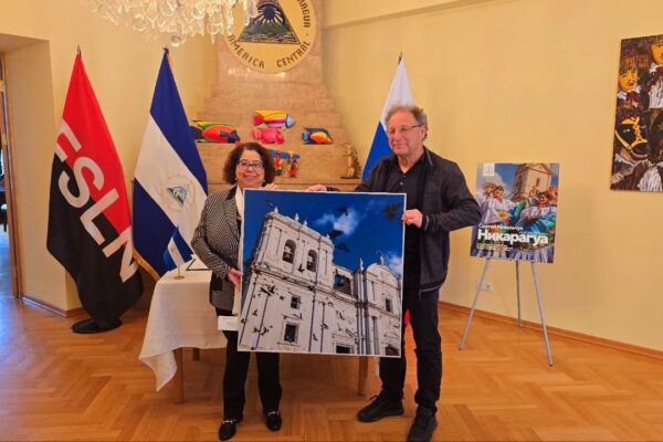 Fotógrafo ruso dona valiosa colección fotográfica sobre Nicaragua