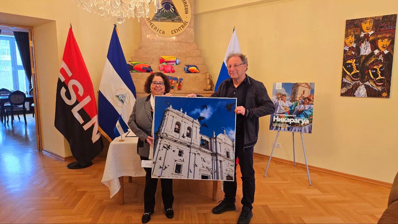 Fotógrafo ruso dona valiosa colección fotográfica sobre Nicaragua