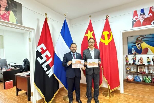 Celebramos un siglo de historia: 100 años del Museo Ciudad Imperial de Beijing