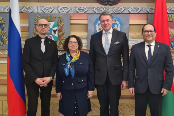 Nicaragua participa en el IV Foro Belaruso-Latinoamericano en Moscú