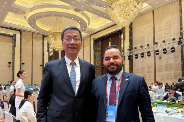 Nicaragua, Invitada de Honor en la Conferencia Mundial de Educación Digital en China