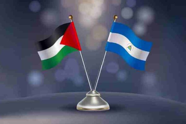 NICARAGUA EXIGE RESPETO A PALESTINA
