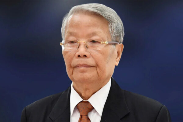 Mensaje de Condolencias al Pueblo y Gobierno de la República Socialista de Vietnam