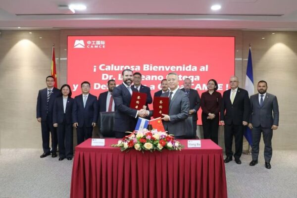 Nicaragua Fortalece Cooperación con China