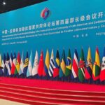 China-CELAC: Impulsando un Nuevo Modelo de Desarrollo en Tiempos de Desafío