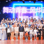 Becados nicaragüenses participan en competencia de danza en China