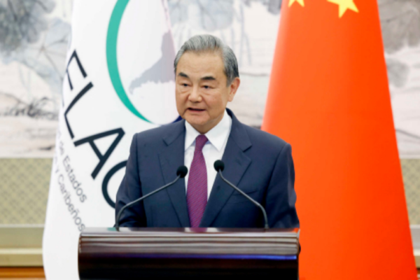 Artículo del Compañero Wang Yi, Canciller de la República Popular China en la IV Reunión Ministerial del Foro China-CELAC