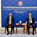 Nicaragua participa en foro internacional de infraestructura en Macao, China