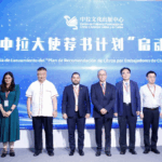 Inician traducción al chino mandarín del libro “Azul…” de Rubén Darío