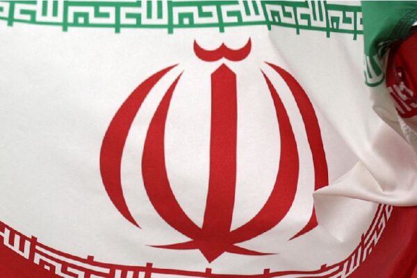 Declaración de Irán sobre la agresión militar de Estados Unidos contra las instalaciones nucleares pacíficas