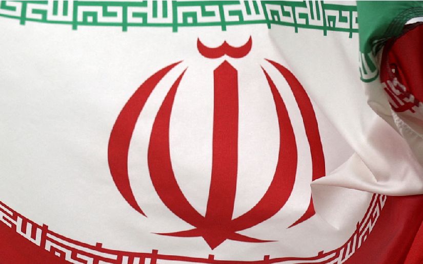 Declaración de Irán sobre la agresión militar de Estados Unidos contra las instalaciones nucleares pacíficas