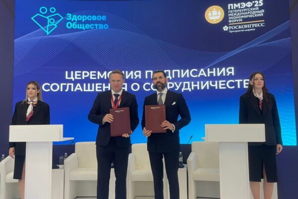 Nicaragua y Rusia firman acuerdo en Salud durante Foro Económico de San Petersburgo