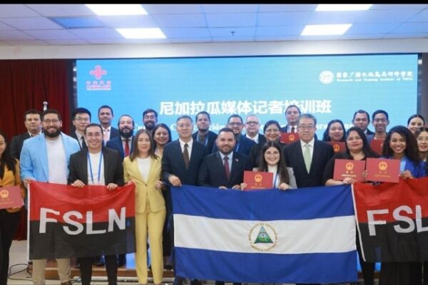 Comunicadores Sandinistas cierran seminarios en la República Popular China